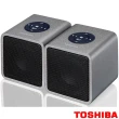 【TOSHIBA 東芝】雙聲道木質音箱藍芽喇叭 TY-WSP5T 原廠公司貨(本機使用變壓器 無充電功能)