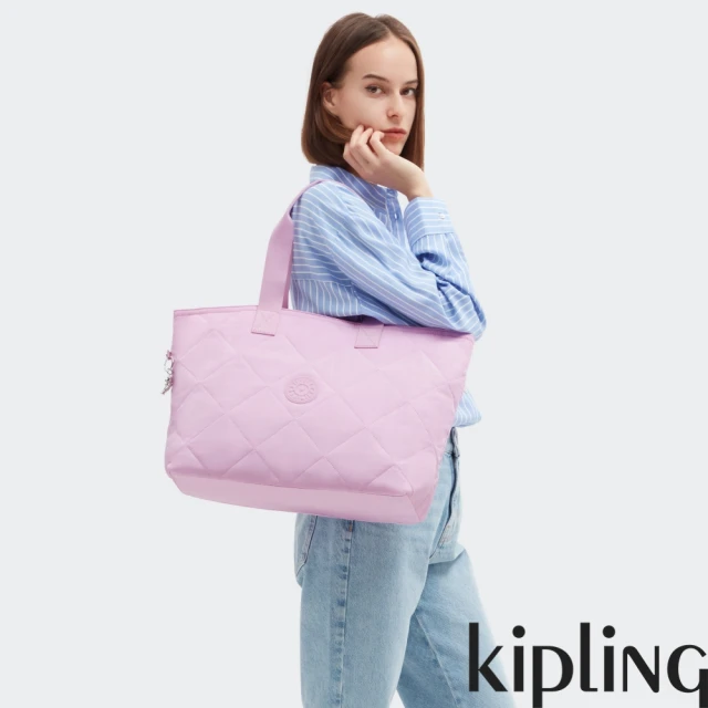 KIPLINGKIPLING官方旗艦館 夢幻優雅粉紫手提內夾層托特包-COLISSA