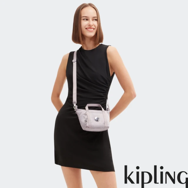 KIPLING官方旗艦館 深邃亮藍色手提側背包-ART 推薦
