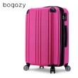 【Bogazy】時光拼圖 20吋超輕量行李箱登機箱(多色任選)