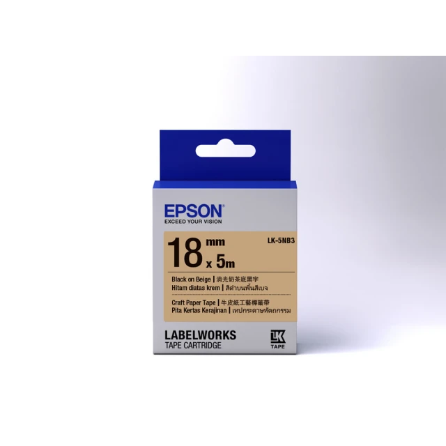 【EPSON】標籤帶 牛皮紙工藝系列 牛皮紙色黑字/18mm(LK-5NB3)