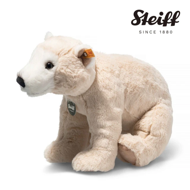 STEIFF Siro polar bear 北極熊寶寶(動物王國_黃標)