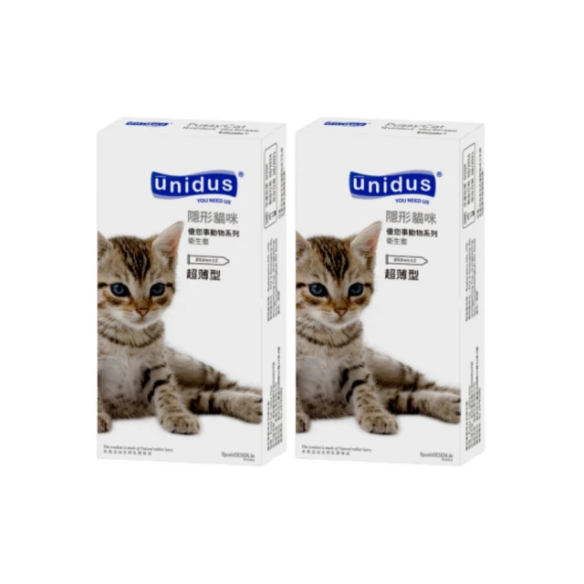 【Unidus 優您事】動物系列保險套-隱形貓咪 超薄型 12入*2盒(共24入)