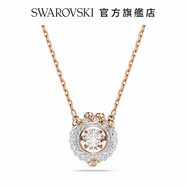 SWAROVSKI 施華洛世奇 Dragon & Phoenix 鏈墜 龍爪 白色 鍍玫瑰金色調(交換禮物)