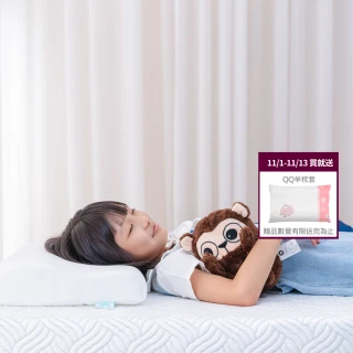 【QSHION】透氣防蹣兒童枕 工學枕 枕頭 可水洗(5-12歲適用)
