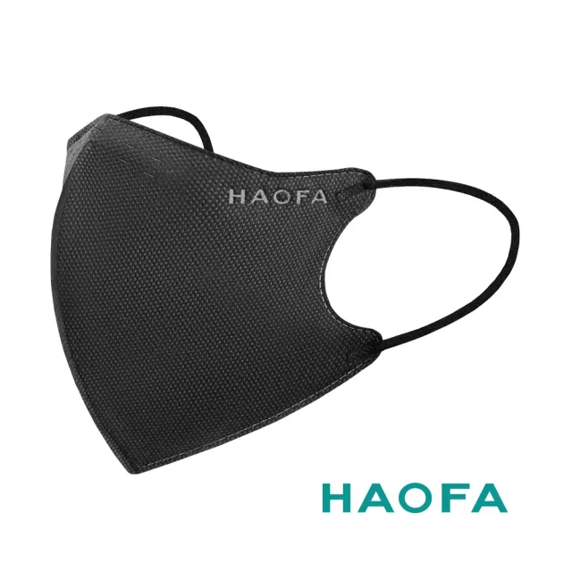 【HAOFA】氣密型99%防護立體醫療口罩活性碳款30入(30入/盒-醫療N95、N95、醫用口罩、99%防護、活性碳口罩)