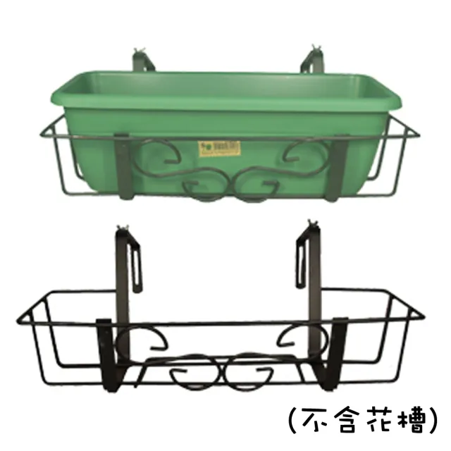 【翠筠用品】花槽架-大