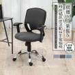 【ADS】鋼鐵人時尚貓抓皮活動扶手鐵腳電腦椅/辦公椅(紳仕灰)