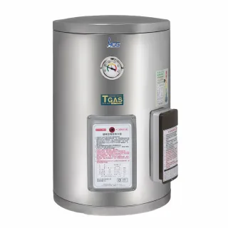 【HCG 和成】壁掛式定時定溫電能熱水器 12加侖(EH12BAQ2 - 含基本安裝)
