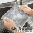 【CS22】廚房多功能不沾油銀絲抹布金屬絲洗碗布(鋼絲抹布超值30組合)