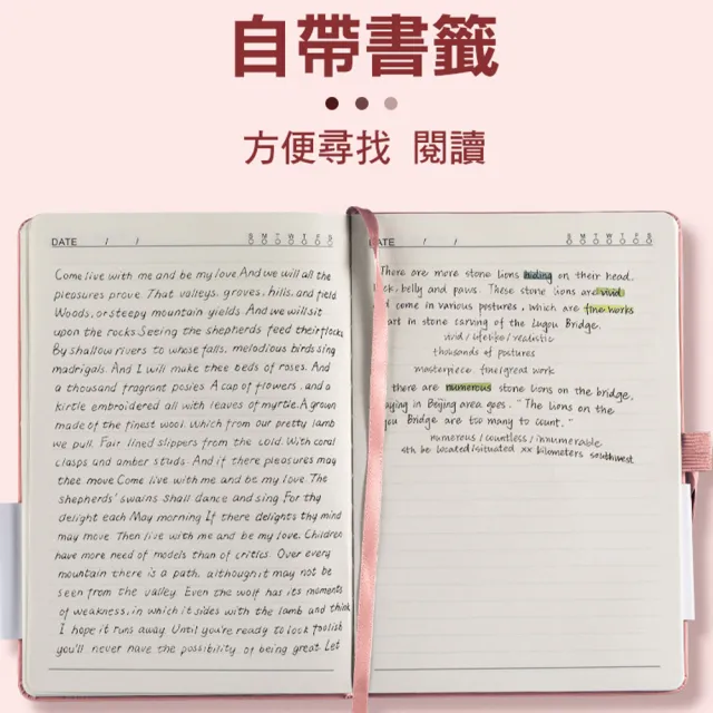 【德利生活】綁帶筆記本A5-2入(手帳本 紀錄本 記事本 筆記本 手帳 文具 日記本)