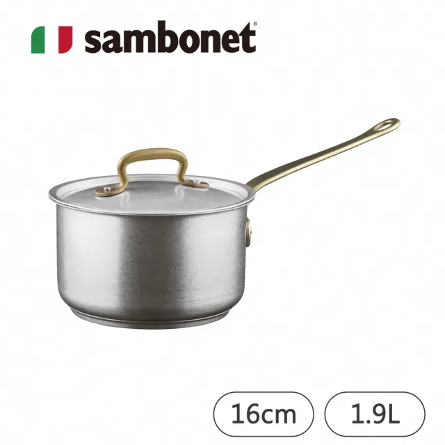 【Sambonet】義大利製1965 Vintage 復古系列不鏽鋼單手鍋/附蓋/16cm(TVBS來吧營業中選用品牌)