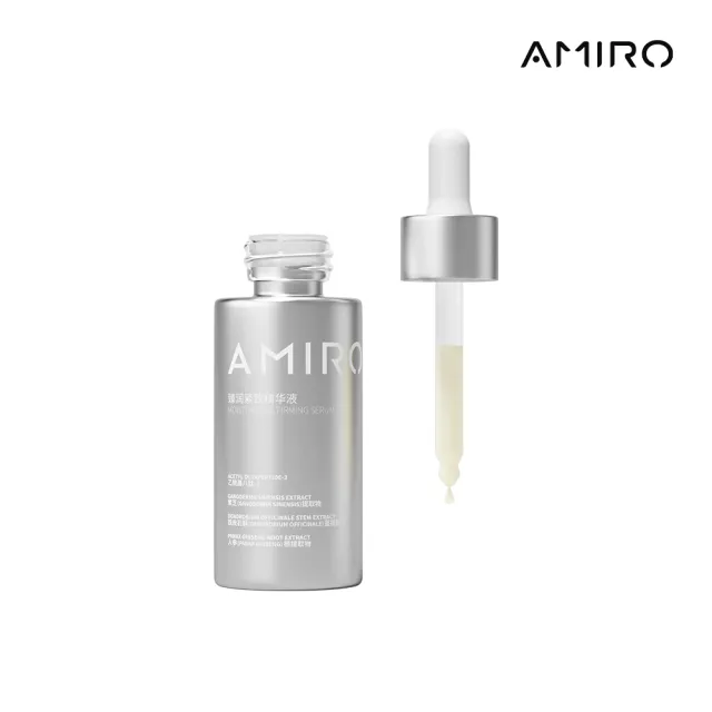 【AMIRO】BEAUTY 臻潤緊緻精華液 30ml(精華霜 菸鹼醯胺 人參 水潤 舒緩 保濕 禮物 情人節 抗老)