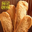 【美雅宜蘭餅】蜂蜜芝麻牛舌餅 小(15包)