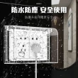 【Jo Go Wu】插座防水蓋-10入組(插座蓋/防漏電/防塵蓋板/防雨罩/安全蓋/保護蓋/電源開關蓋)