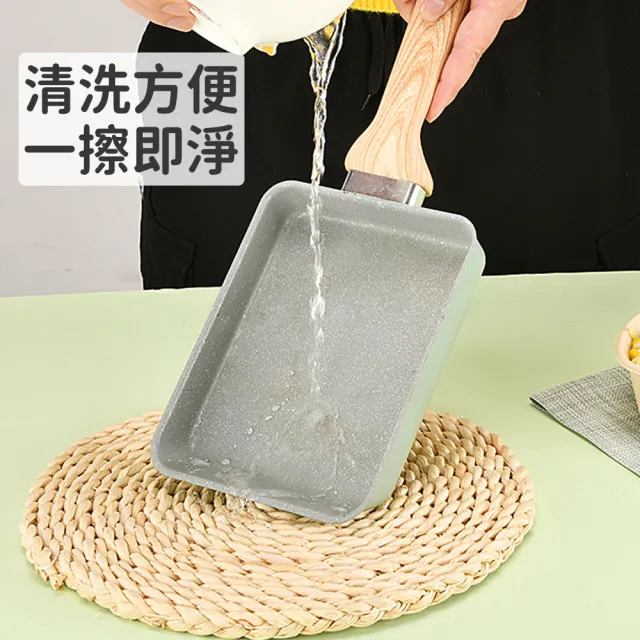 【OMG】日式玉子燒煎鍋 不沾方形煎蛋鍋 雞蛋卷煎鍋 平底煎餅鍋 多用途早餐鍋