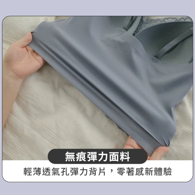 【Daima 黛瑪】現貨出清 無鋼圈M-XXL小可愛透氣3D胸墊蕾絲內衣(黑色)