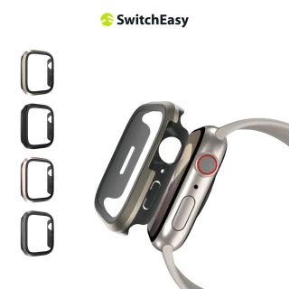 【SwitchEasy】Apple Watch  9/8/7/6/5/4 45mm Modern Hybrid 鋼化玻璃鋁合金保護殼(通用最新S9)