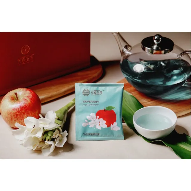 【作香品茶】蘋果野薑花烏龍茶/5.5克*5入*1盒(高級花果茶/內含新鮮果乾及花蕾)