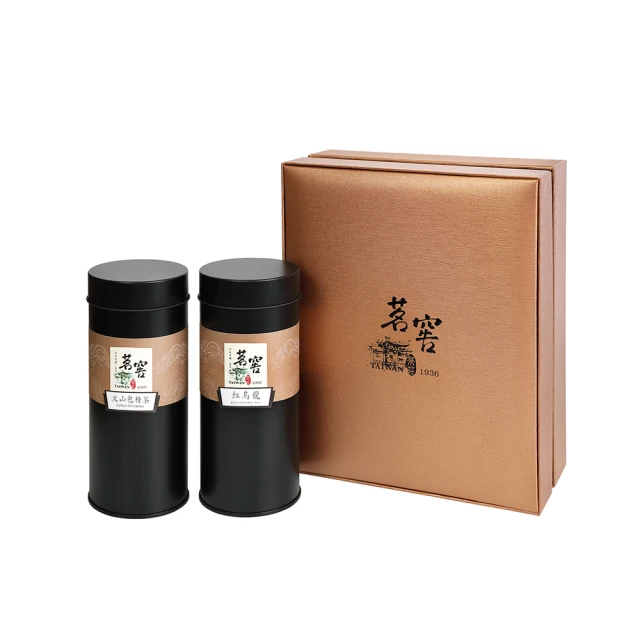 CAOLY TEA 茗窖茶莊 尊爵普洱茶茶葉禮盒(宮廷普洱1