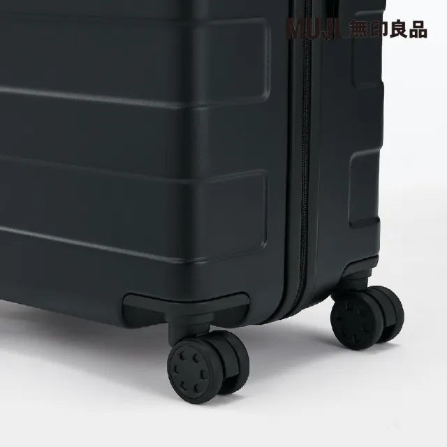 【MUJI 無印良品】四輪硬殼止滑拉桿箱75L(黑色)