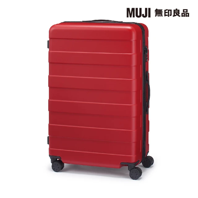 MUJI 無印良品 四輪硬殼止滑拉桿箱105L(淺粉)品牌優