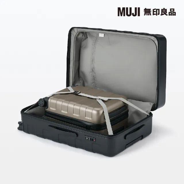 【MUJI 無印良品】四輪硬殼止滑拉桿箱75L(紅色)