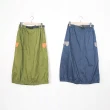 【Dailo】率性腰帶工裝空氣長裙(藍 綠 咖)