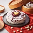 【亞緻餐飲】五星團隊廚藝監製-上海紅豆鬆糕x1盒(母親節限定/6吋)