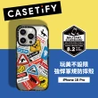 【Casetify】iPhone 15 Pro 耐衝擊保護殼-恐龍出沒(支援無線充電)