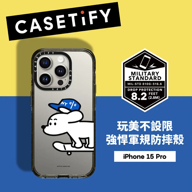 Casetify iPhone 15 Pro 耐衝擊保護殼-滑板小狗John(支援無線充電)