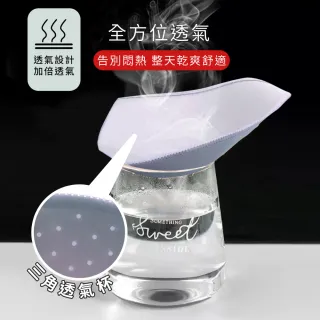 【Daima 黛瑪】現貨出清 無鋼圈M-XXL小可愛透氣3D胸墊蕾絲內衣(膚色)