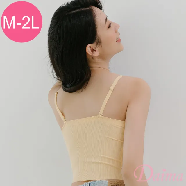 【Daima 黛瑪】無鋼圈M-XXL小可愛透氣3D胸墊蕾絲內衣(膚色)