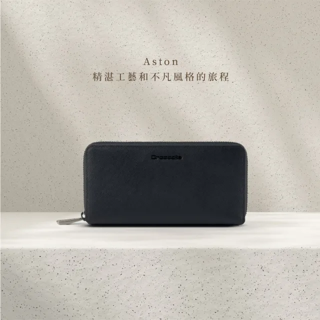 【Crocodile】長夾 拉鍊長夾 錢包 19卡 RFID Aston奧斯頓系列-0103-11407-鱷魚皮件(新品上