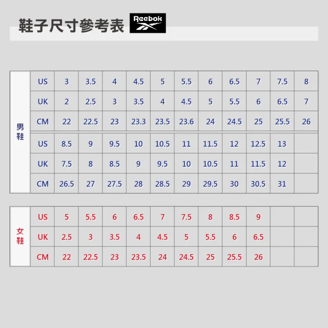 【REEBOK】休閒鞋 男鞋 女鞋 運動鞋 網球鞋 REEBOK COURT ADVANCE 白 100010615