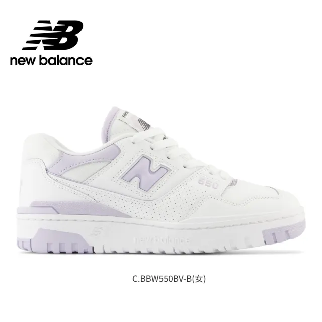 【NEW BALANCE】NB 復古休閒鞋/運動鞋_女鞋_BBW550BP-B_BBW550BV-B