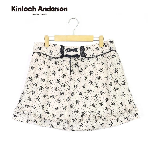 Kinloch Anderson 格紋釦飾蛋糕裙 金安德森女