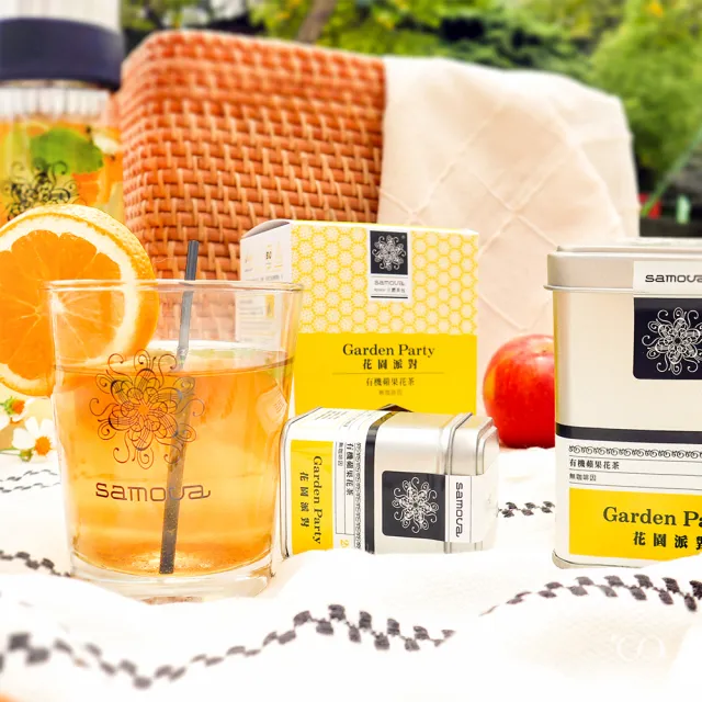 【samova 歐洲時尚茶飲】蘋果花茶/水果茶/無咖啡因/Garden Party 花園派對(Tea Tin Mini系列/20g)