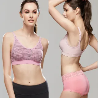 【Intimate 內著】4件組 可調式無痕運動內衣(S-XXL)