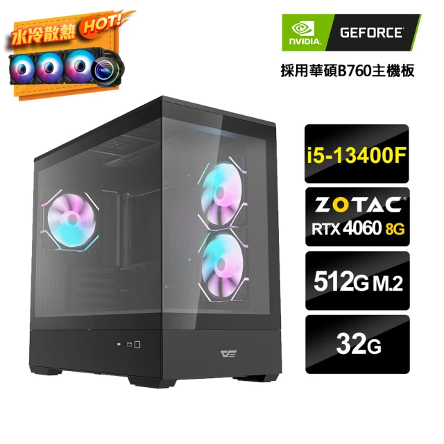 NVIDIA i5十核GeForce RTX 4060{闇水