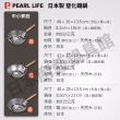 【Pearl Life 珍珠金屬】27cm 窒化鐵炒鍋(IH爐適用)