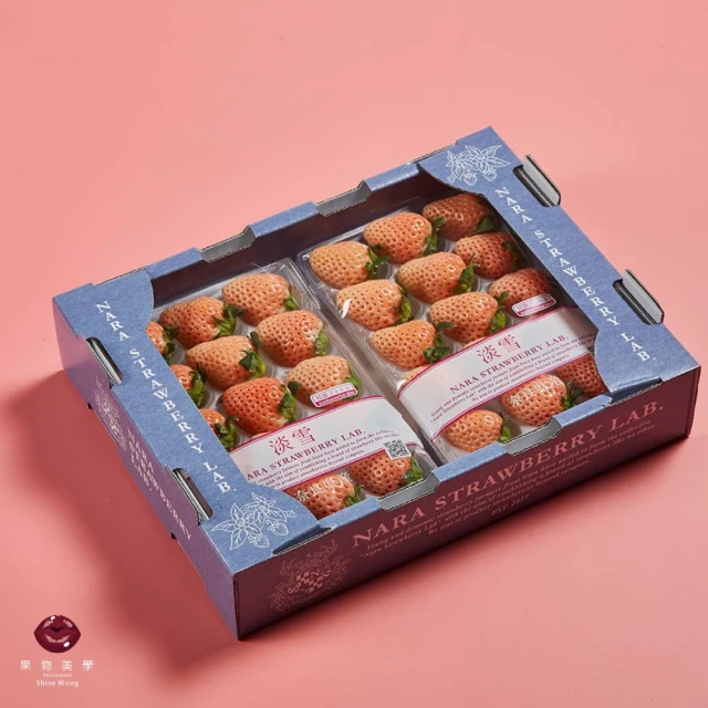 ShineWong 果物美學 日本奈良淡雪草莓(2盒1箱)