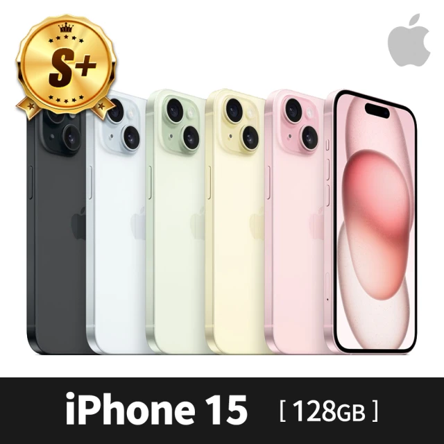 雙11限定 Apple iPhone 15 (128G/6.