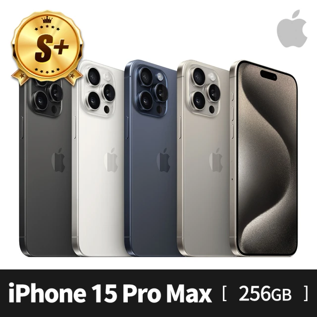 Apple S級福利品 iPhone 15 Pro Max 