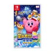 【Nintendo 任天堂】NS 星之卡比 Wii 豪華 中文版(台灣公司貨)