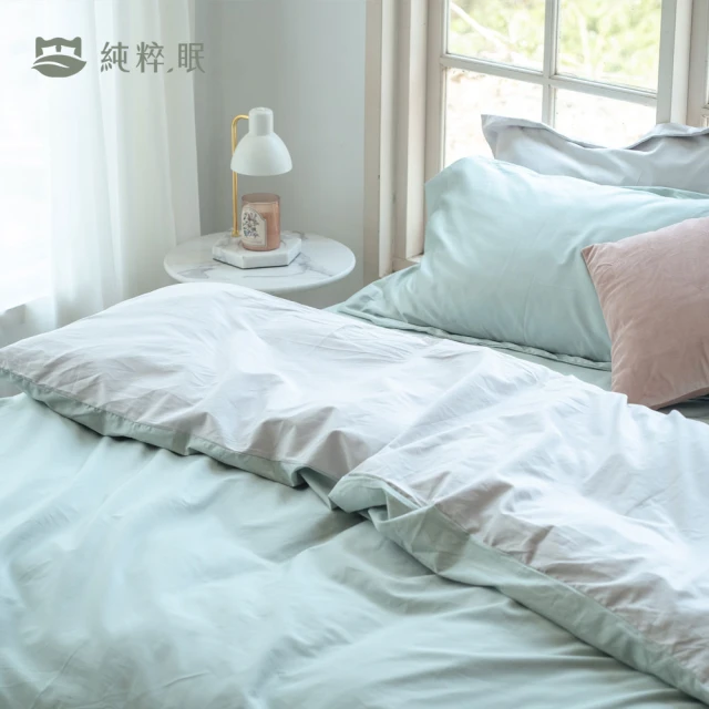 青鳥家居 好好睡奶蓋床包被套組/3件式(單人床包+薄被套/點