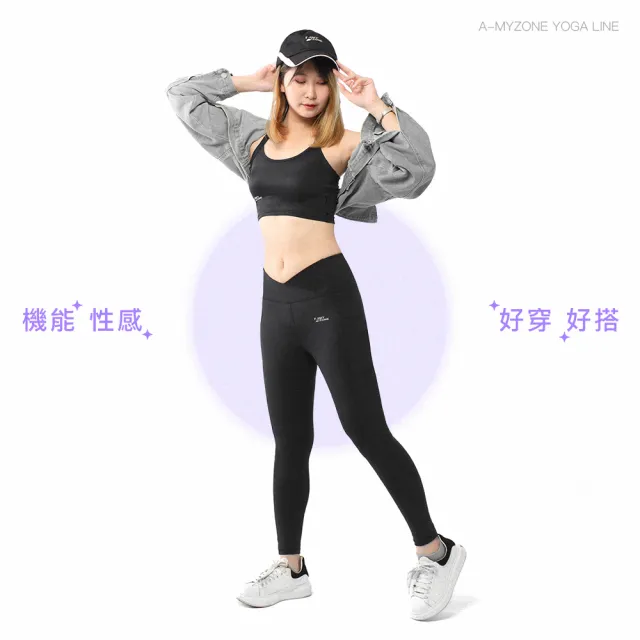 【A-MYZONE】女款瑜珈褲 超彈顯瘦包腹提臀壓縮褲壓力褲(提臀、修腰、縮髖)