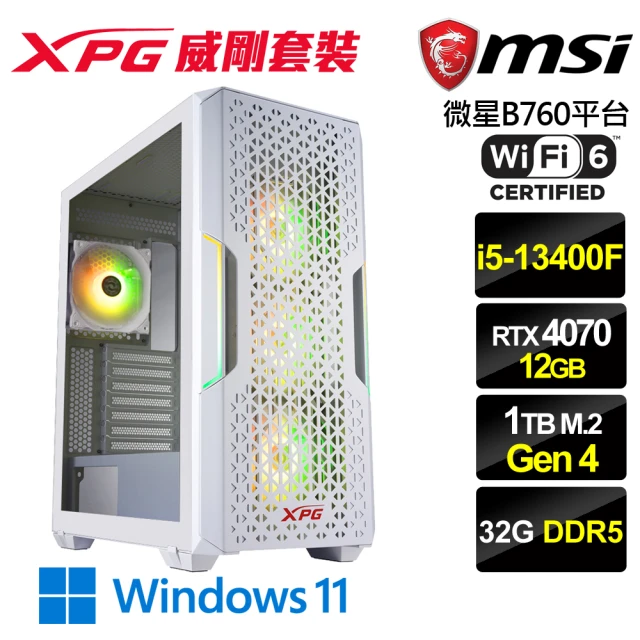 微星平台 i5十核GeForce RTX 4070 Win1