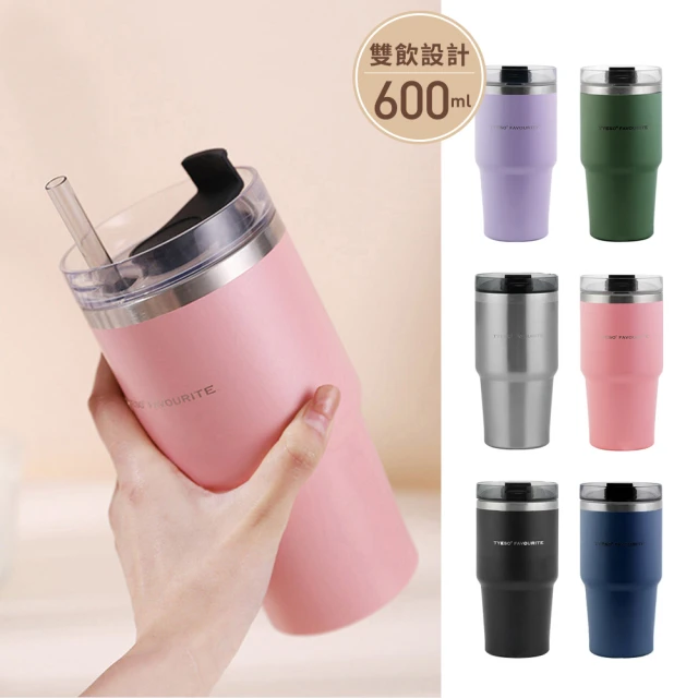 UdiLife 2入組 不鏽鋼輕量保溫瓶 500ml(兩色可