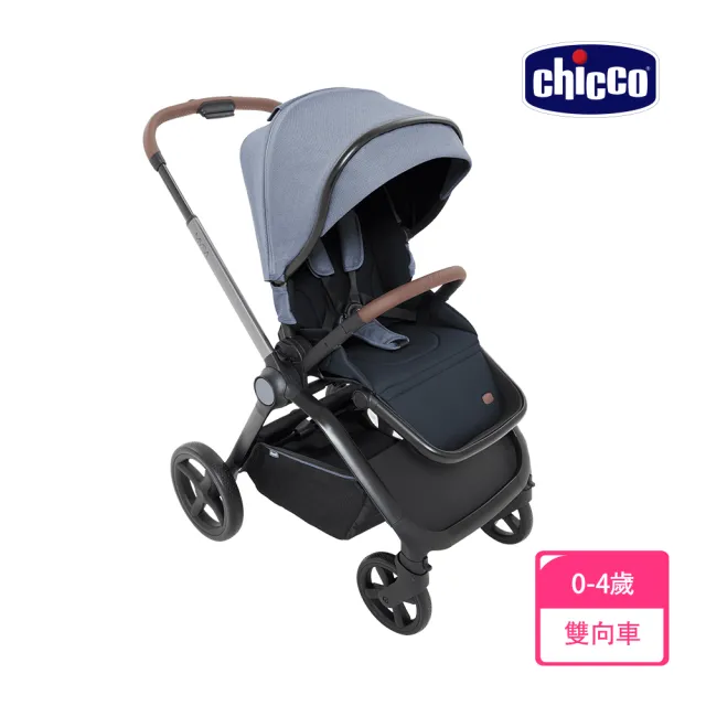 【Chicco 官方直營】Mysa時尚手推車(嬰兒手推車)